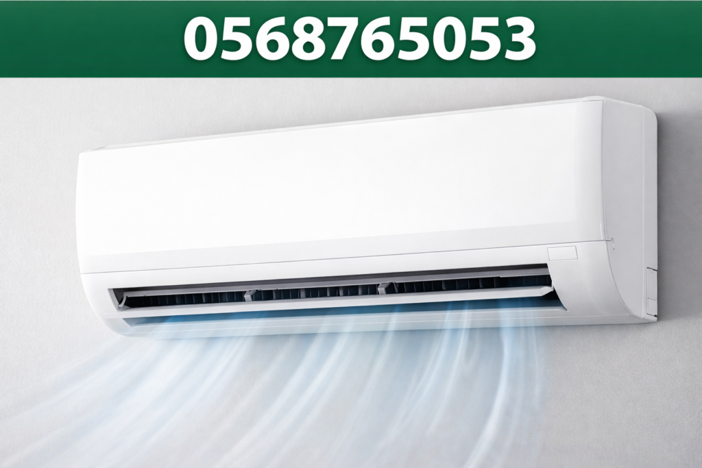 شراء مكيف هواء مستعمل في الأحساء بأفضل سعر | اتصل الآن 0568765053